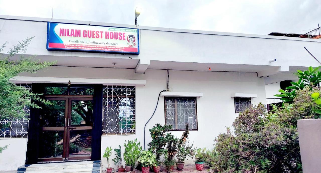 Nilam Guest House بود جايا المظهر الخارجي الصورة